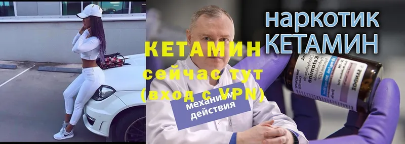 Названия наркотиков Киренск Cocaine  Меф мяу мяу  Каннабис 